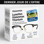 VisionMax - Lunettes Multifocales en Titane