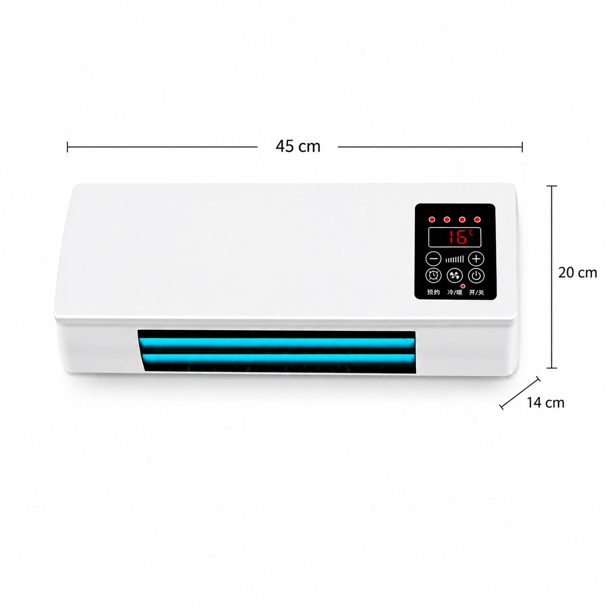 Climatiseur portable Splitmax
