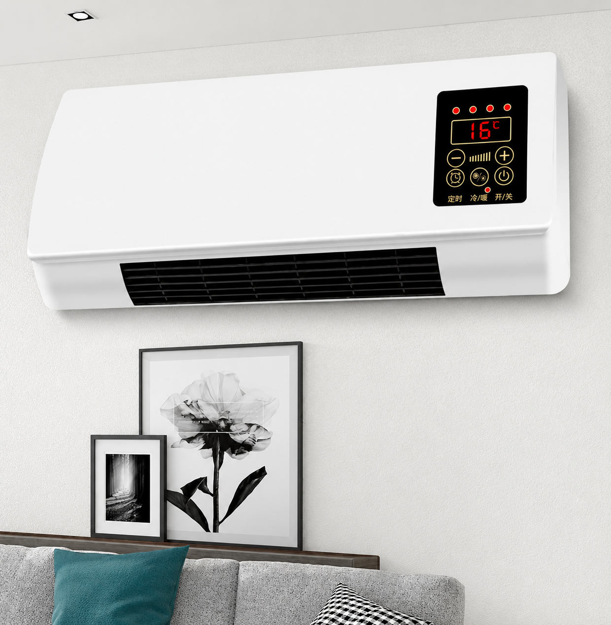 Climatiseur portable Splitmax