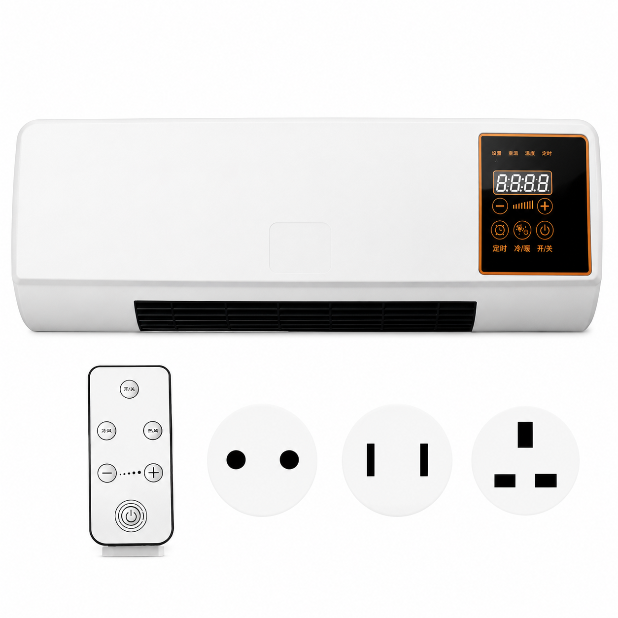 Climatiseur portable Splitmax